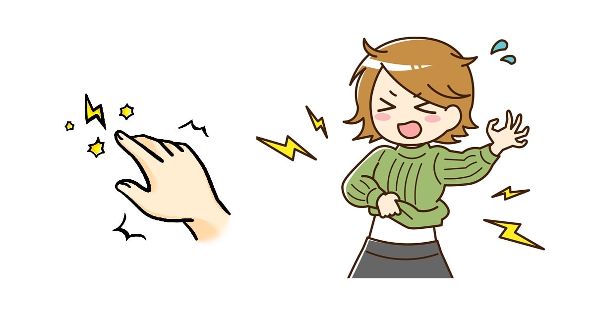 静電気が発生する仕組み、静電気の種類、帯電列、化学実験で発生する静電気と対策 | けむさん 化学情報センター